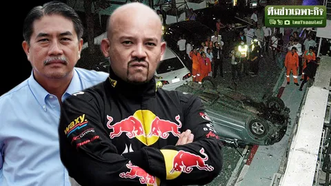 กูรูไขปมคันเร่งค้าง รถตกลานจอด แนะวิธีเอาตัวรอด (ชมคลิป)