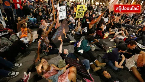 เสียงเตือนจาก ซีเอ็นเอ็น !  'อเมริกา'…พวกเรากำลังมีปัญหา