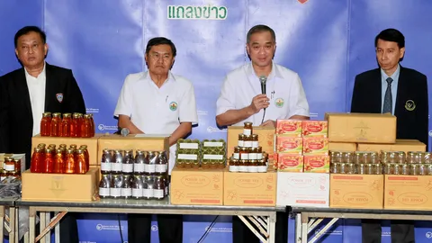 จับหมอเทวดา รักษาพิสดาร