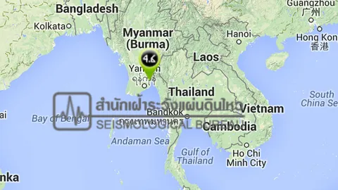 แผ่นดินไหว 4.6ในพม่า-5.2อินเดีย ไร้กระทบไทย