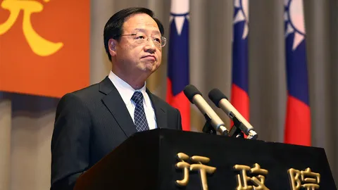 นายกฯไต้หวันลาออก หลัง 'ก๊กมินตั๋ง' พ่ายยับเลือกตั้งท้องถิ่น