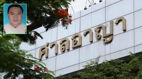 จำคุกบีบีซี 'ฉัฐวัสส์' อดีตนักการเมืองกลุ่ม 16