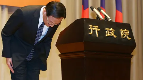 ครม.ไต้หวันลาออกทั้งคณะตามนายกฯ หลังพ่ายยับเลือกตั้งท้องถิ่น