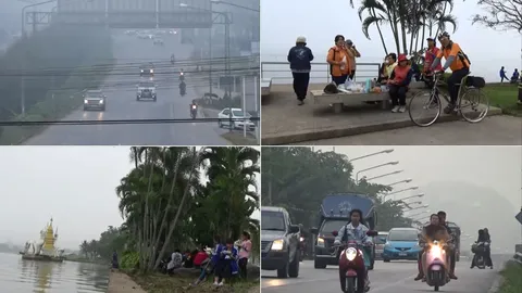 พะเยาหนาว หมอกลงจัดขาวโพลน ยานพาหนะระวังขับขี่