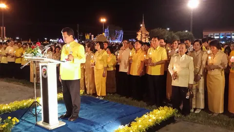 พสกนิกรทั่วไทย ร่วมจุดเทียนชัยถวายพระพร 'พ่อหลวง'