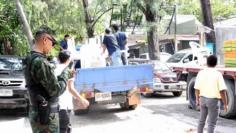 เพิกถอนโฉนด 5พันล้าน รุกสิรินาถ