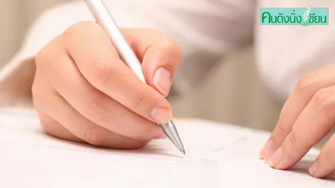 ไก่เขี่ยเด็กตายบนปากโอ่ง