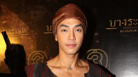 'อาร์ต' อุบตอบโพสต์ไอจีแขวะใครเป็น 'วัวลืมตีน' (ชมคลิป)