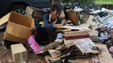 เคราะห์ซ้ำ! ลุงเก็บของเก่ายากจน ถูกโจรแสบชิงรถ จยย.คู่ชีพใช้หากิน 