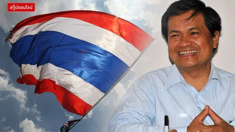 การเมืองปี 2558 ปรากฏการณ์ เทพ-มาร โคจรมาประชันโฉมกัน