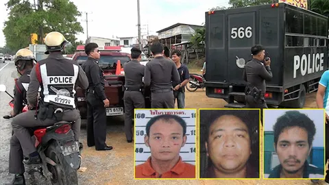 ล้อม 3 ผู้ต้องหาคดียาเสพติดหาดใหญ่ เผ่นหนีกลางแยกไฟแดง