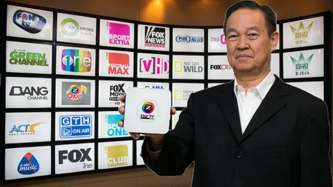 จีเอ็มเอ็ม เร่งทำตลาด! ‘ซิปทีวี’ หวังยอดขายไม่ต่ำกว่า 5 แสนกล่อง