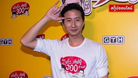 “เชื่อในสิ่งที่ทำ” ความสำเร็จที่ไม่ซับซ้อนของ ‘เมษ ธราธร’ ผกก. ‘ไอฟายฯ’