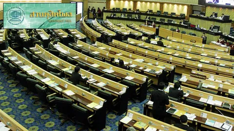 ปชช.88.37% ชี้นักการเมืองเป็นอาชีพที่โกงสุด ทำบ้านเมืองตกต่ำ