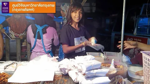'เหนียวไก่หาย' สุดยอดคลิปแห่งปี คนสุขสุดๆข่าวในหลวง-ราชินี