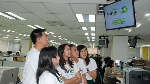 ดิจิตอลต้องสู้
