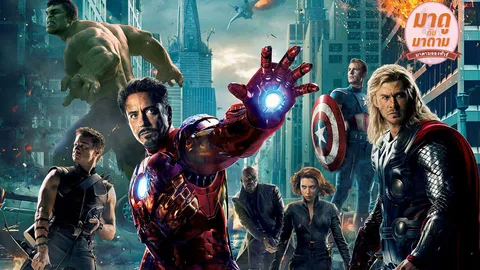 มาดูกับมาดาม : ต้องดู! หนังใหม่มาแรง 2015 (Part 1)