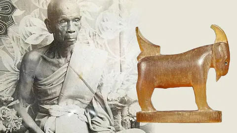 ปฏิทินสนามพระวิภาวดี ๒๕๕๘ แพะ อาคมขลัง หลวงพ่ออ่ำ วัดหนองกระบอก