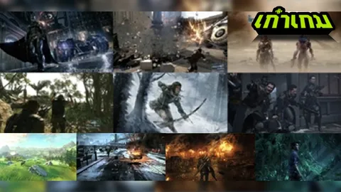 10 เกมคอนโซลที่น่าสนใจในปี 2015