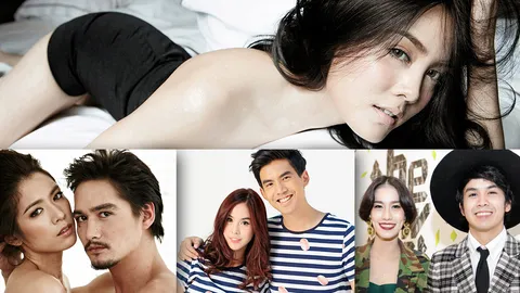 รักสะท้าน..เตียงสะเทือน