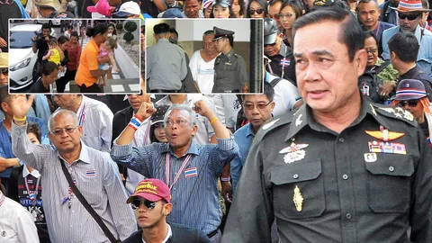 สรุปข่าวเด่น ปี 2557