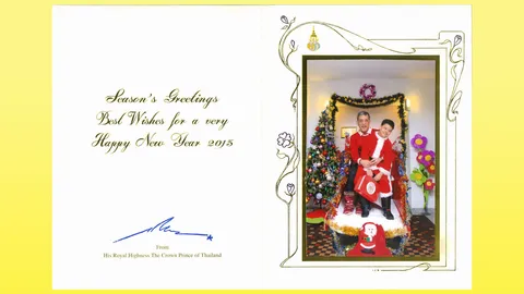 สมเด็จพระบรมโอรสาธิราชฯ สยามมกุฎราชกุมาร 