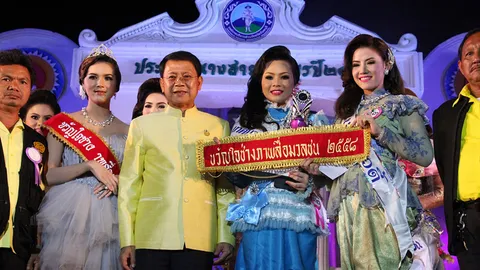 คนดูงง! เวทีนางสาวจันทบูร ตัดสินให้ได้ขวัญใจช่างภาพ 2 คนเป็นครั้งแรก