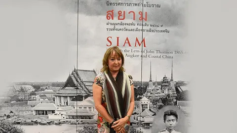 นิทรรศการ ‘สยาม ผ่านมุมกล้องจอห์น ทอมสัน’ แสดงภาพถ่ายประวัติศาสตร์ชิ้นสำคัญสมัยรัชกาลที่ ๔ (ชมคลิป)