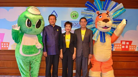 ตาวิเศษ ปัดฝุ่นละครเวทีสร้างวินัยเด็กทิ้งขยะ