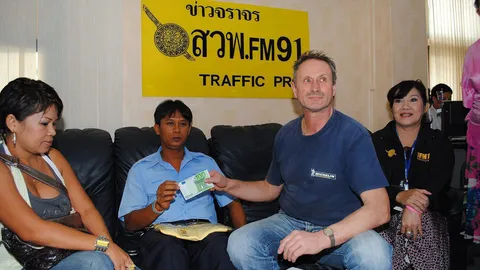 "รายงานพิเศษ"-วิทยุจราจรที่ไม่ได้ทำแค่แจ้งรถติด สวพ.91 คลื่นเกื้อกูลสังคม
