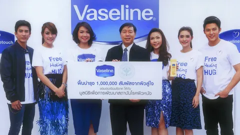 ซุบซิบกับหมวยแซบ 07/01/58