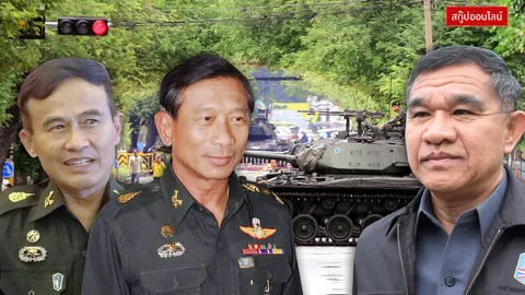 ปมร้อน'เขย่า'เก้าอี้ 3 นายพล เกมตัดขา 'บิ๊กโด่ง-บิ๊กตู่'