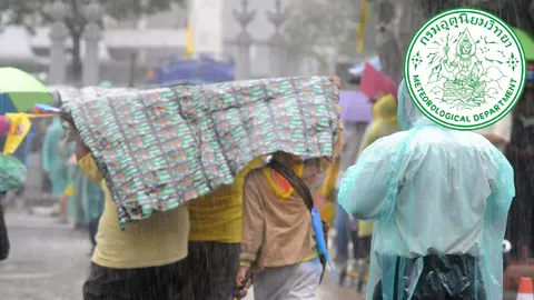 อุตุฯ ฉ.5 เตือน เหนือ-อีสานตอนบน ระวังฝนฟ้าคะนอง ลมแรง ลูกเห็บตก