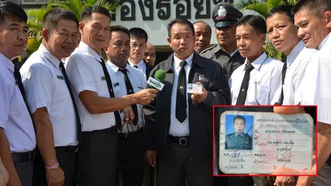 เจออีกคน ชื่อ 'เสนาะ เทียนทอง' เป็นตำรวจ อยู่ลำปาง! (ชมคลิป)