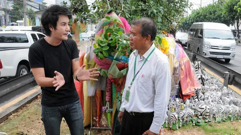 ขอเจ้าที่