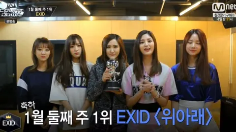 สาวๆ EXID น้ำตาไหล! คว้าแชมป์แรกปี 58 จาก 'M! Countdown'! (ชมคลิป)