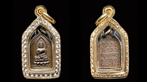 สนามพระ 11/01/58