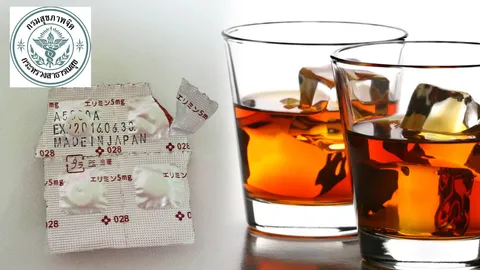 เตือน! ยาจิตเวช 'แฮปปี้ไฟว์ ' ผิดก.ม. กินร่วมแอลกอฮอล์ถึงตาย