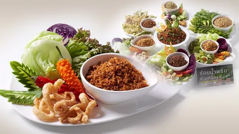 เสิร์ฟน้ำพริกรสแซ่บครัวโครงการหลวง งาน “ร้อยน้ำพริก...พันเครื่องเคียง”