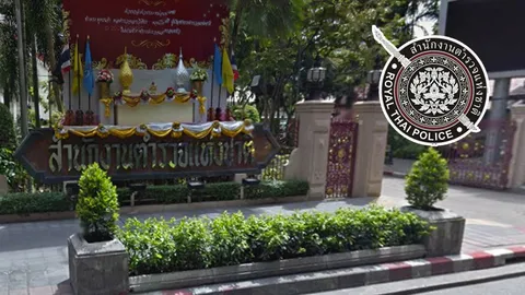 คลอดครบคำสั่ง 'รอง ผบก.-สว.' สลับ ผกก.ภูธรเข้านครบาล