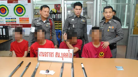 จับทันควัน 