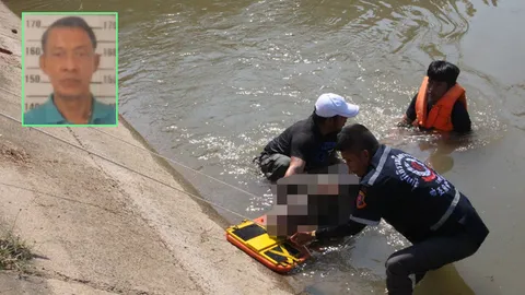 เฒ่าเลี่ยมพระ วัย 71 ออกหาฟืน พบอีกทีเป็นศพในคลอง