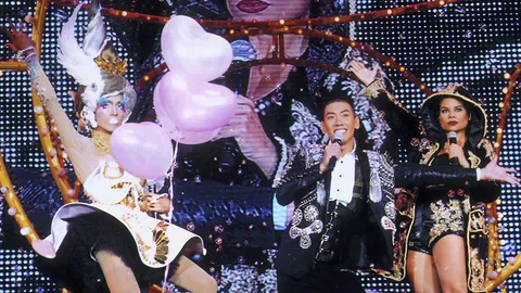 ด้วยความสามารถ