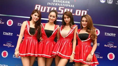 พร้อมกระหึ่ม