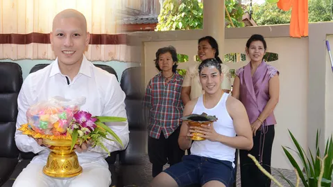 อนุโมทนาสาธุ 'นาคเคน ภูภูมิ' โกนหัวเตรียมอุปสมบท