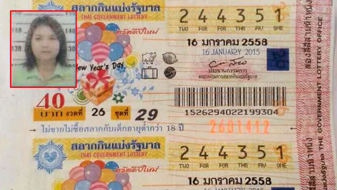 เมียสะกิดซื้อหวย หนุ่มสวนยางเฮง ถูกที่1รับ4ล้านบาท