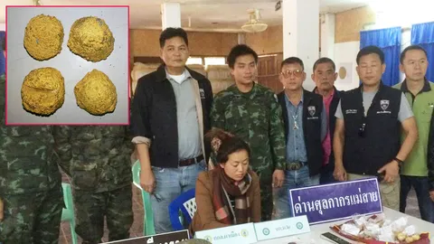 รวบหม่องขนทองคำเถื่อน ค่ากว่า 10 ล้าน คาด่านเชียงราย