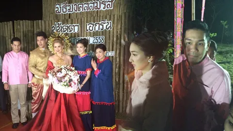 หวานทะลุลมหนาว 'แพนเค้ก' ควง 'สารวัตรหมี' มางานแต่ง 'บุ๋ม-เอก' 