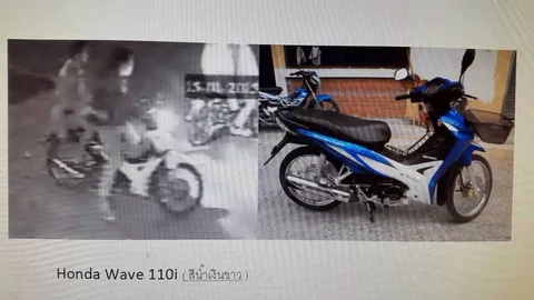 ตร.'รวบแล้ว' 8 โจ๋ แก๊งปล้นไอโฟน