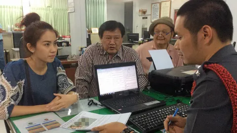 เอาเรื่อง 